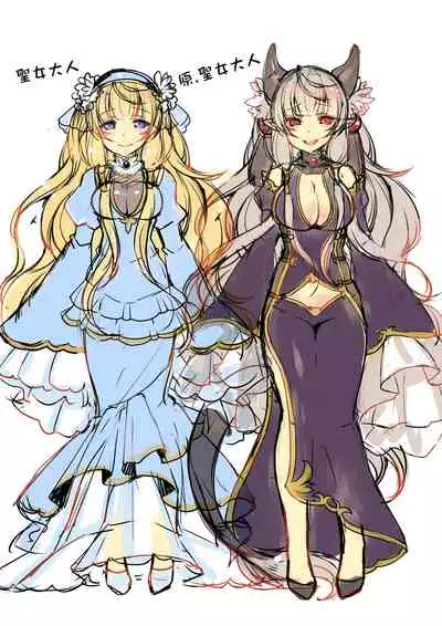 [TSF no F (Hiiragi Popura, Yotsuba Chika)] Yuusha aku ni ochiru ~ Ryu hime Meifa no kakusei ~ | 勇者恶堕～龙姬梅法的觉醒～ [Chinese] [瑞树汉化组] [Digital]