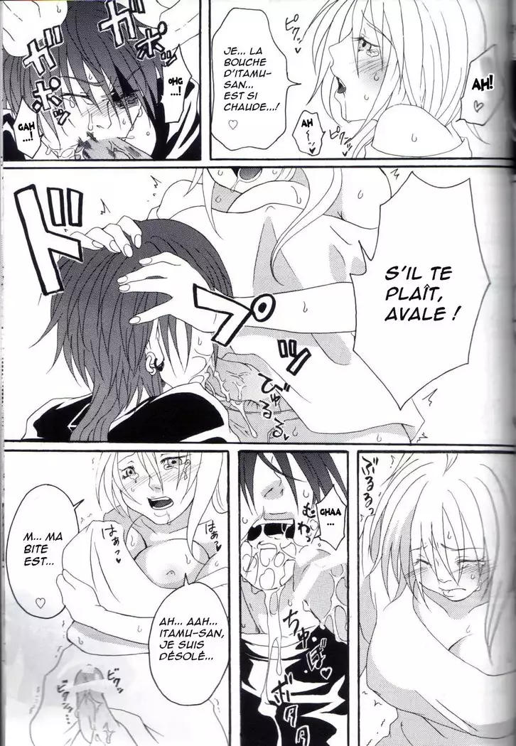 Kill Me As A Sacrifice To Mother! 1