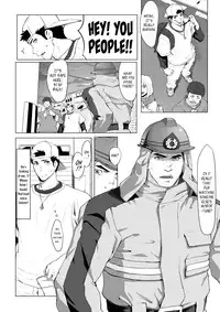 [Dainyu Dougumo (Dainyu)] LIGHT THE FIRE [English] [Digital]