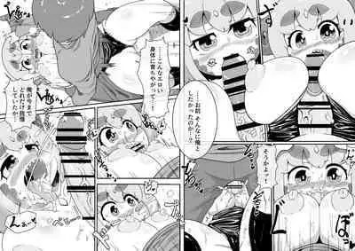 [BUGGEMAN FACTORY] Dragon's nest