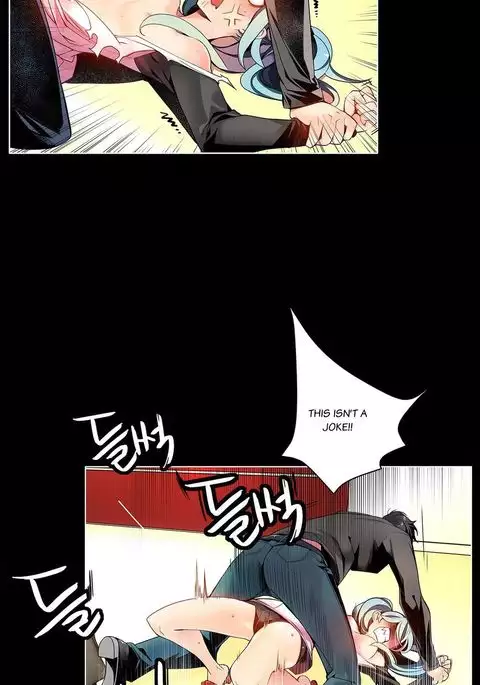 Lilith`s Cord Ch.1-14