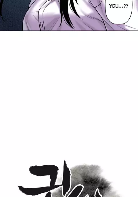 Ghost Love Ch.1-23.5