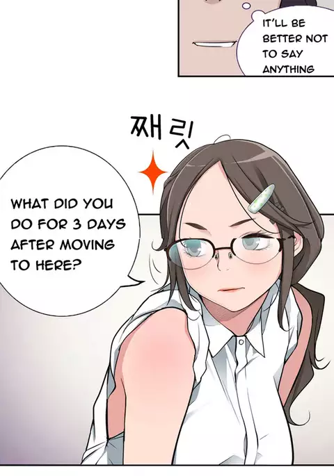 Tissue Thieves Ch.1-29