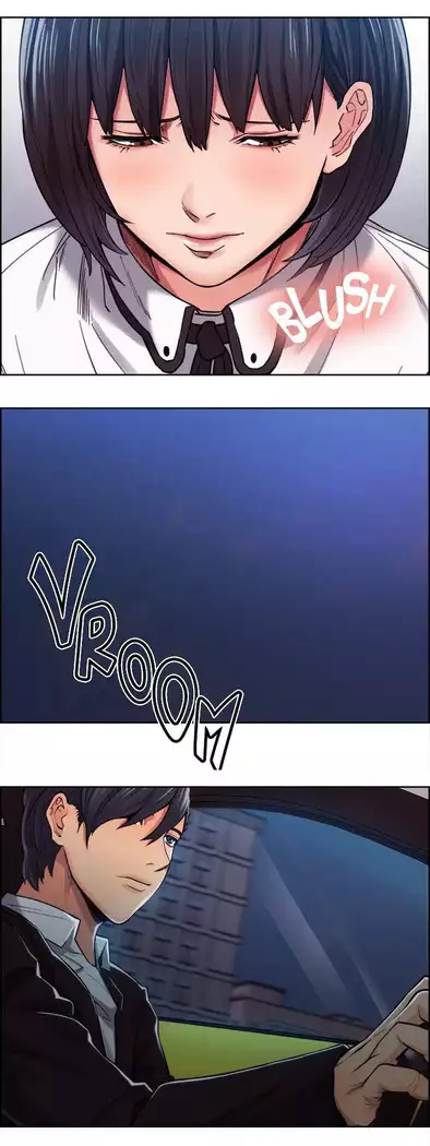 Taste of Forbbiden Fruit Ch.11/24