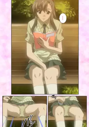 Osananajimi to dokyusei Kanzenban