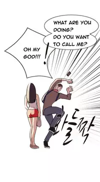 Double Date Ch.1-16 (English) (Ongoing)