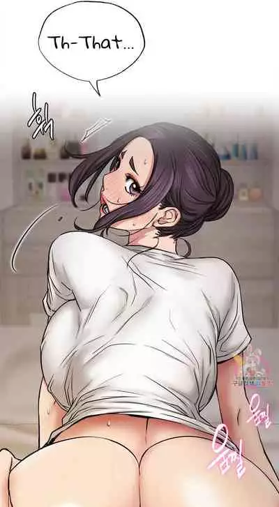 [Gregor, JJangE] Staying with Ajumma (1-20) [English] [ The Blank ] [Ongoing]