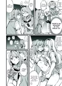 [Hatakewotagayasudake (Mikanuji)] さよひなえっち | Lewd SayoHina (BanG Dream!) [English] {WSDHANS}
