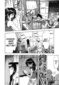 [Sasagawa Hayashi] KOI-KOKU [English] [Fuwafuwaru! + Sei-Jin + humpty]