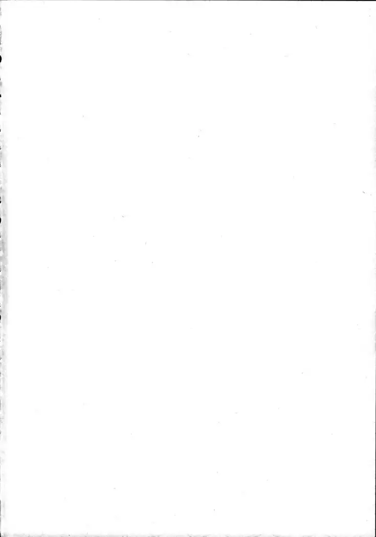 Awataguchi wa Saikou daze!