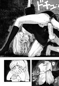 Load of Trash Kanzenban Ch. 1-18