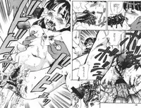 [Masaki Shinji] Doku Hime no Mitsu