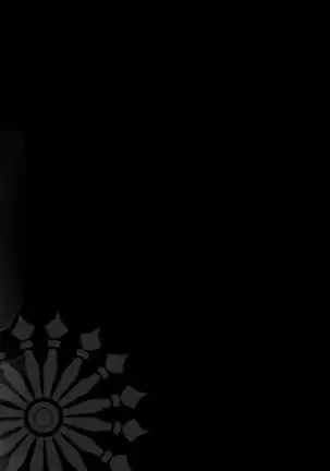 Mamono no Monogatari ~Orc no Shounen Godo~ | Story of a Monster ~Orc Boy Godo~