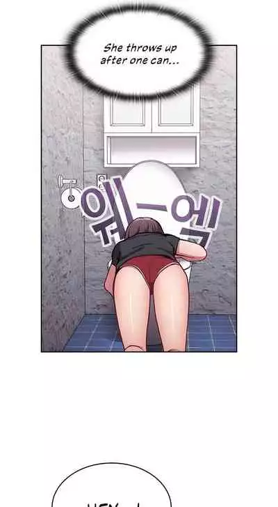 [Eunssa, Burdock] Maid Rehabilitation (1-5) [English] [Ongoing]