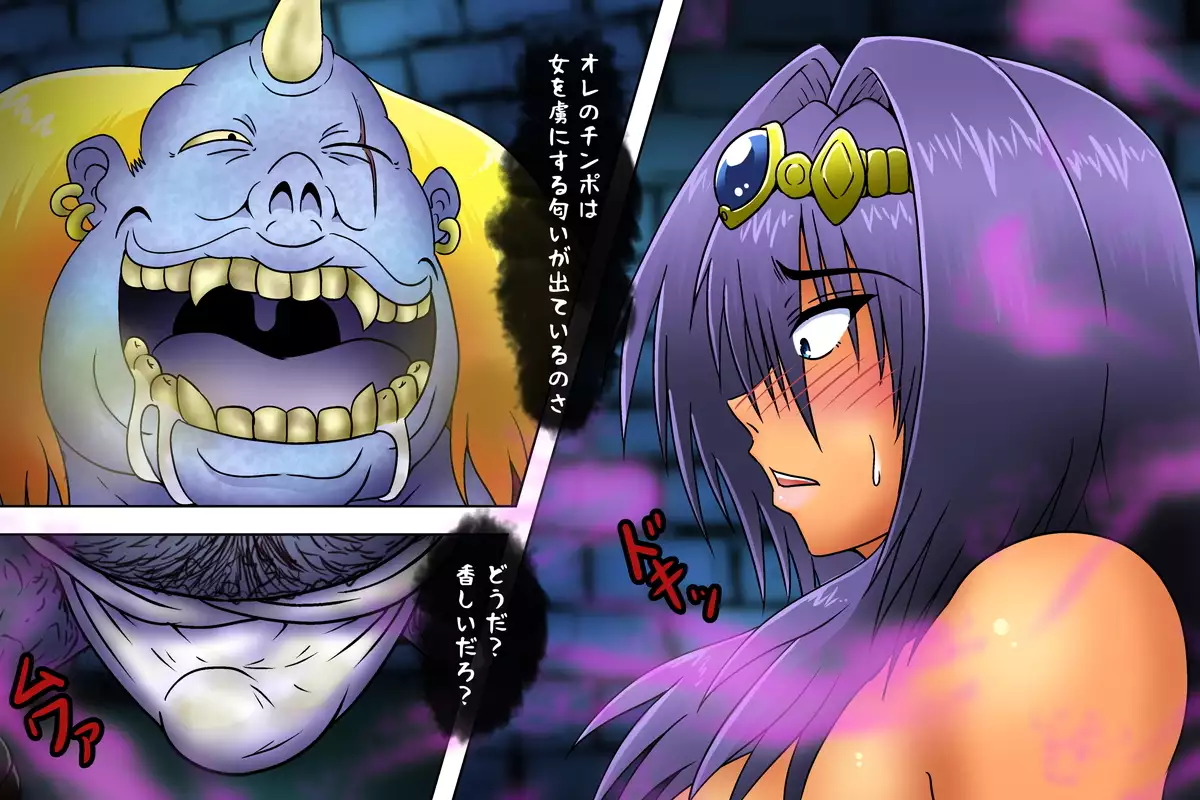 Sabaku no Oujo Sara - Ryoshuu no Hanayome