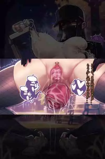 She delivers milk? Part.2