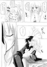 (C73) [Kurotake-ya (Kazuyoshi)] Agricultural life (Rune Factory 1)