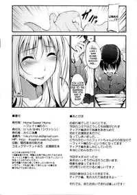 (C85) [IV VA SHIN (Mikuni Mizuki)] Home Sweet Home ~ Fate Hen 5.5 ~ (Mahou Shoujo Lyrical Nanoha) [English]