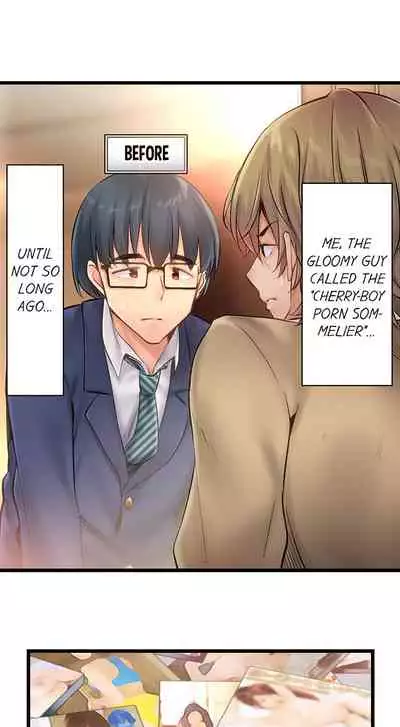 [Yuuki HB] 1 Piston de Bareru Uso ~Jishou Bitch wa Ubu ni Nureru~ | Busted in One Thrust Ch. 1 - 25 [English] [Ongoing]