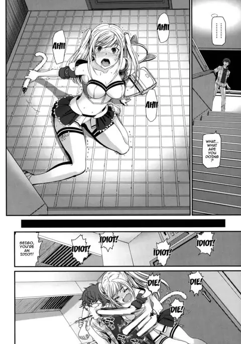 Otomehime Ch. 1-6 {doujins.com}