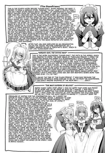 Nukisashi Jiyuu no Maid Ana