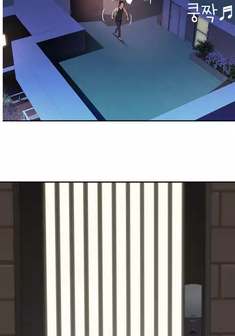 Tissue Thieves Ch.1-30