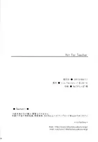 (C84) [r.i.s factory (Ruschuto)] Hot For Teacher (THE IDOLM@STER)