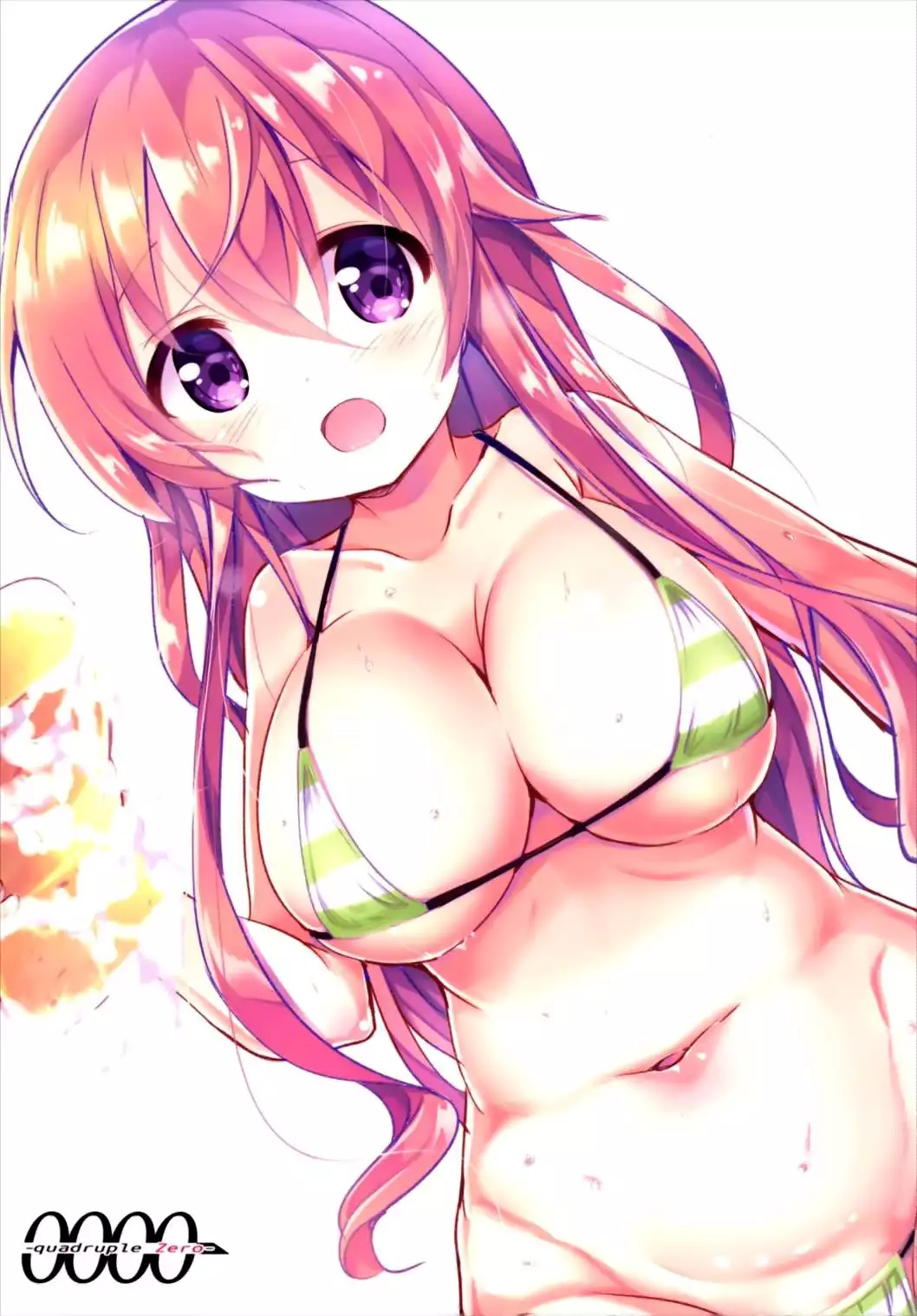 Moka Onee-chan to Ofuro