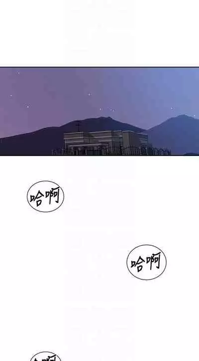 秘密课程 62-97 CHI