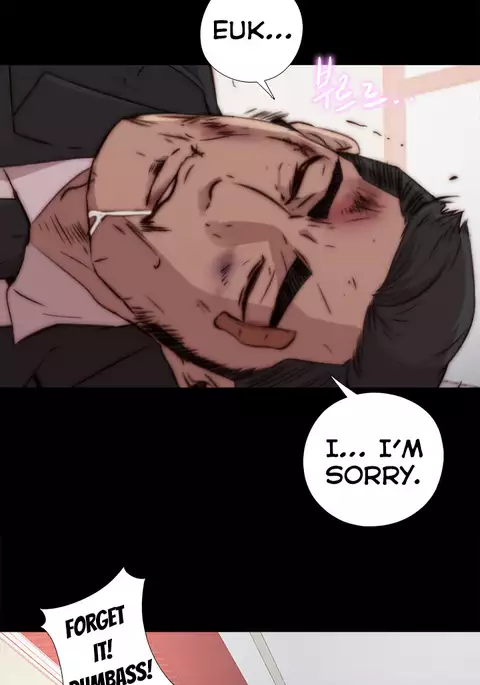 The Girl Next Door Ch.1-35