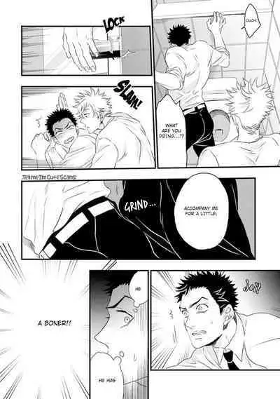 Odoru Ecstasy Ch. 1-3