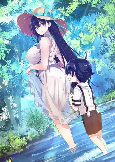 [odin (Kurokawa Izumi)] Ane Ito -Nanami Onee-chan to Kawa Asobi ni Ikimashita- [Digital]