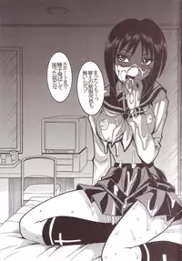 [St. Rio] Musou Renkin (Busou Renkin)