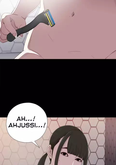 The Girl Next Door Ch.1-35