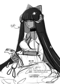 (SC50) [Ningen Modoki (Random)] Acme High Class Commander (Panty & Stocking with Garterbelt) [Digital]