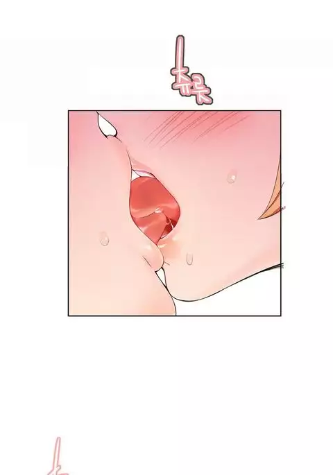 Lilith`s Cord Ch.1-13
