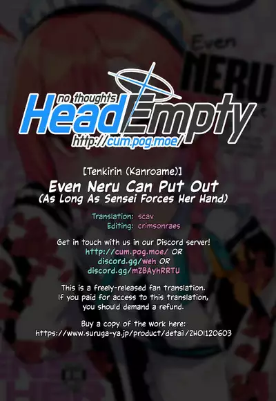 Sensei ga Goriosunara Wari to Ikesou na Neru-chan | Even Neru Will Put Out!