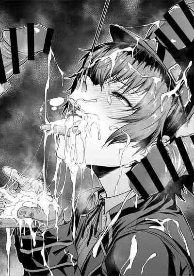 [Ahemaru] Ganbare Naoto-kun (Persona 4)