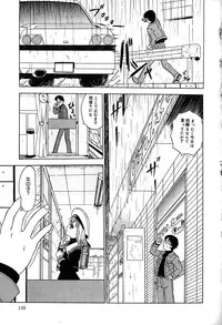 [Anthology] Little Pierce Vol.29