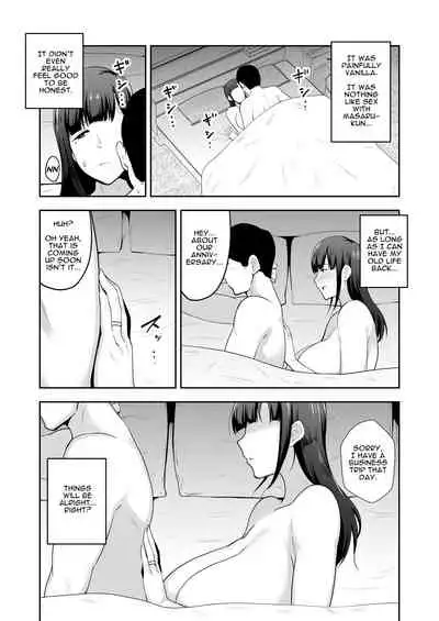 [Golden Bazooka (Gagarin Kichi)] Netorareta Bakunyuu Seiso Zuma Hitomi -Oikko ni Torotoro ni Tokasaremashita- | Housewife NTR Stealing Hitomi - A Prim And Proper Housewife With Big Tits [English] [Darg777]