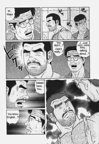 [Gengoroh Tagame] Kimiyo Shiruya Minami no Goku (Do You Remember The South Island Prison Camp) Chapter 01-21 [Eng]