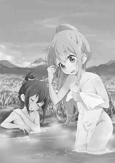 Nade Rin ga Onsen de | Nade Rin at the Onsen