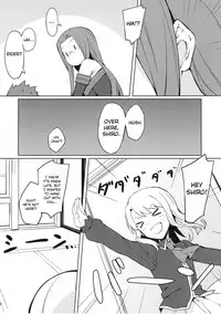 (C94) [S.S.L (Yanagi)] Rider-san to Oshiire. (Fate/stay night) [English] [Janime6]