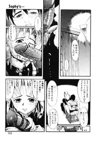 [Okada matsuoka]MILK PALETTE