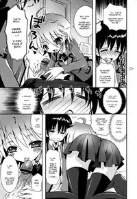 [Ayano Rena] Sister ✰ Deluxe [English] {Mistvern}