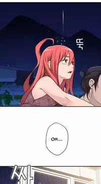 Tissue Thieves Ch.1-17 (English) (Ongoing)