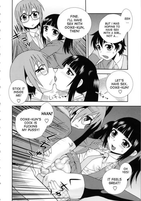 Saint Harukawa Academy - Third Period-