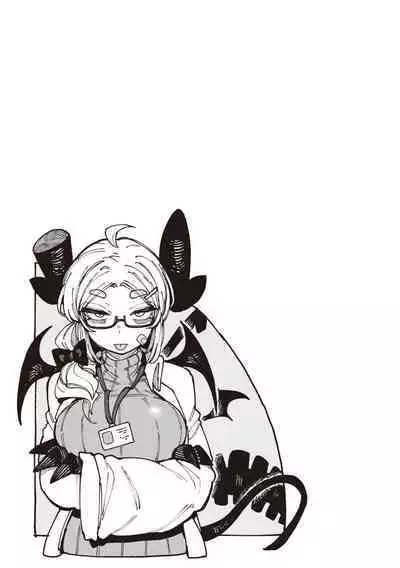 [Karasu Chan] Ino Megami-tachi - interspecies venus [Digital]