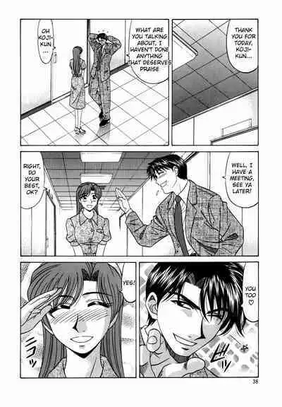 Caster Natsume Reiko no Yuuwaku Vol. 2 Ch.1-3