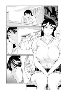 [Takasugi Kou] Ingi no Hate 1 Ch. 1-6 [English] [desudesu]